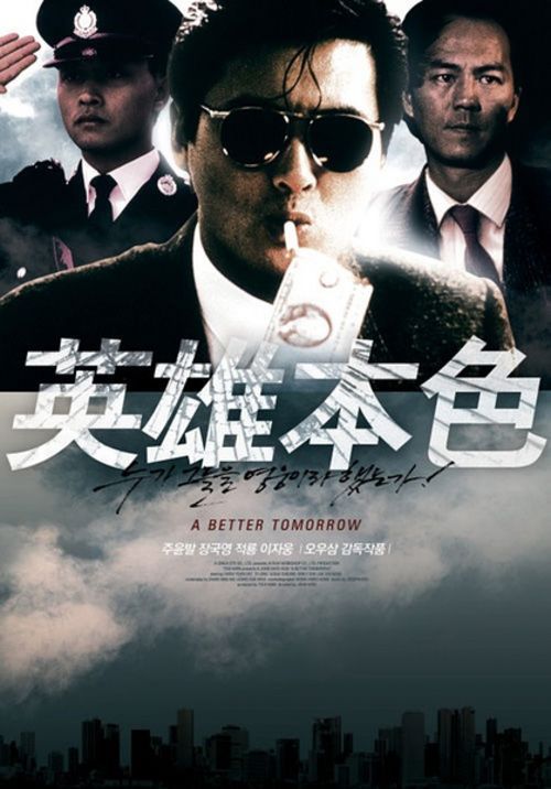 贝尔法斯特圣玛丽学院在读证明办理